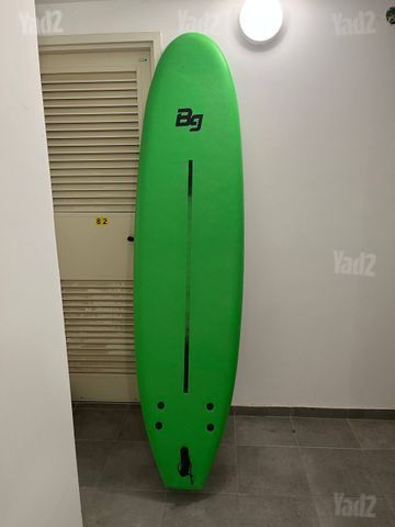 גלשן "7