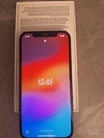 אייפון 12 128g