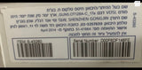 נתב אלחוטי T&W T128