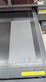 מכונת הדפסה UV