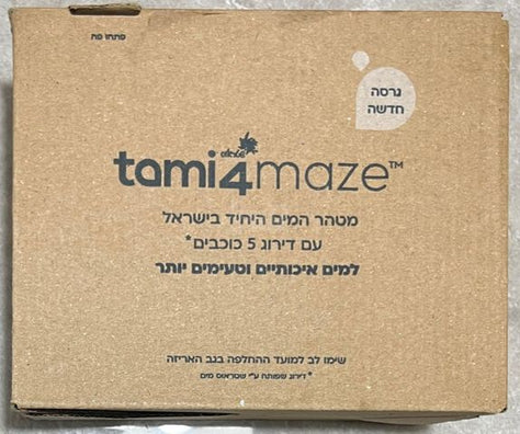 פילור לתמי4 פרימו