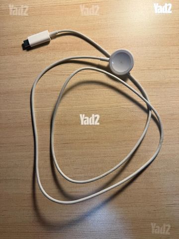 APPEL WATHE SE 44 2020