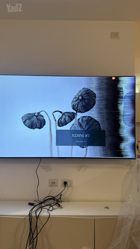 טלווזיה oled g4