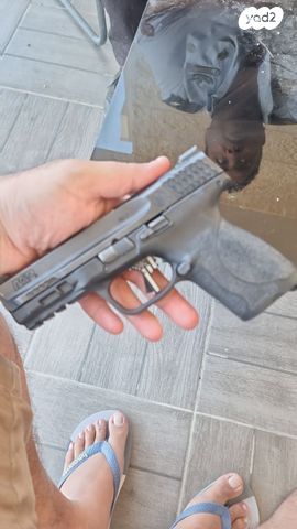 M&P 2.0 COMPACT