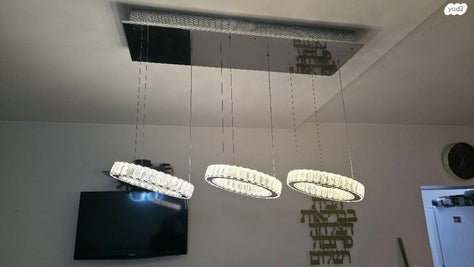 גופי תאורה