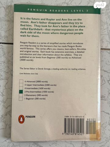 Book Earthdark