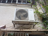 מזגן Tadiran Inverter
