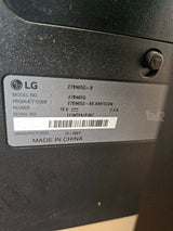 מסך מחשב LG 27
