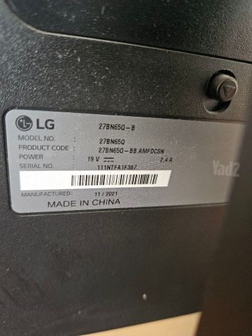 מסך מחשב LG 27