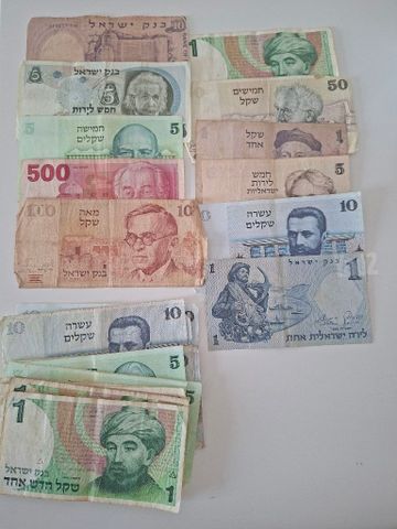 שטרות