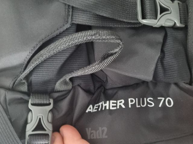 Osprey aether 70 plus