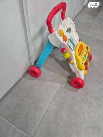 הליכון לילדים בחצי מחיר