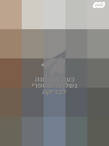 מכשיר תמי 4 Edge+