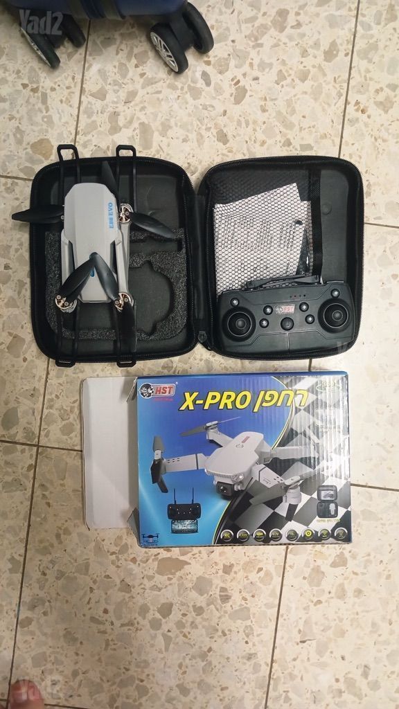 רחפן