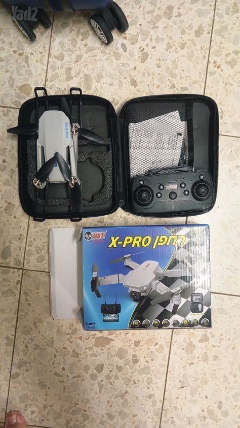 רחפן