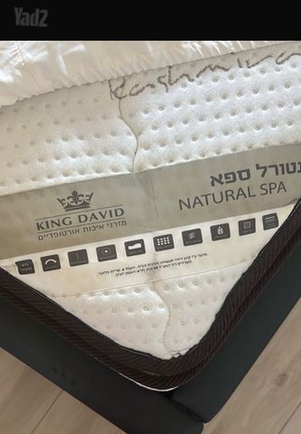 חדר שינה