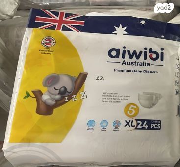 טיטולים