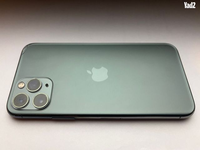iPhone 11 Pro 256GB