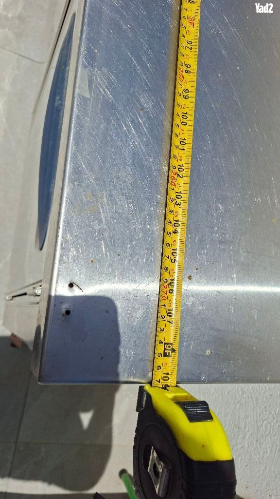 מקרר נירוסטה