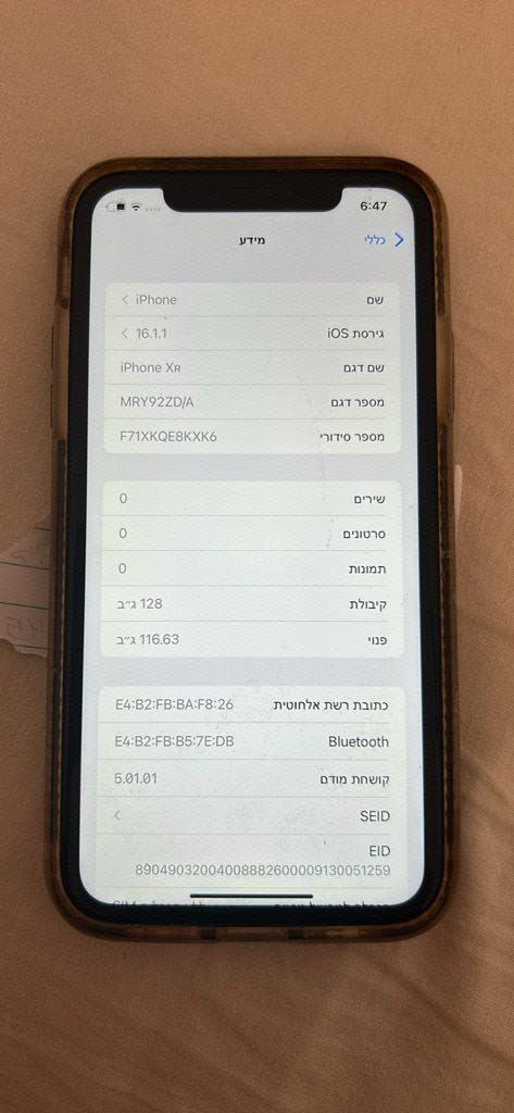IPhone XR