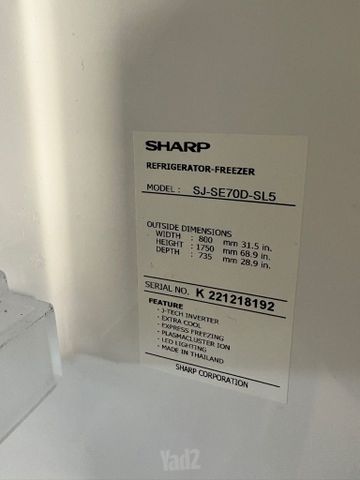 מקרר Sharp נפח 550 מעולה !