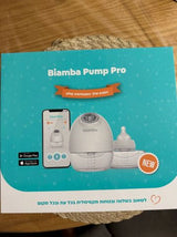 משאבת חלב Biamba pump pro new