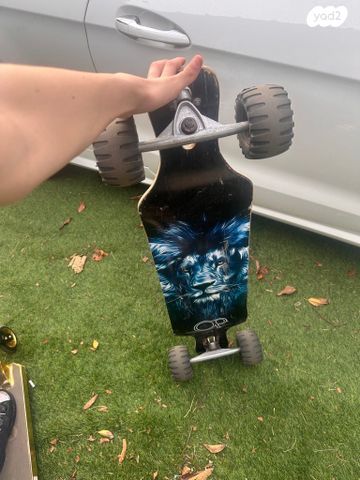 סקייטבורד