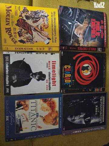 DVD אמריקאי