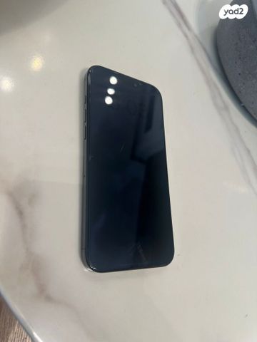 iPhone 16 Pro Max 1TB