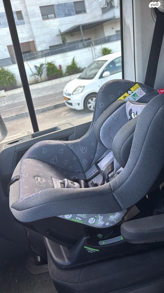 כיסא בטיחות