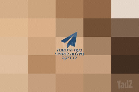 כסאות מעוצבות