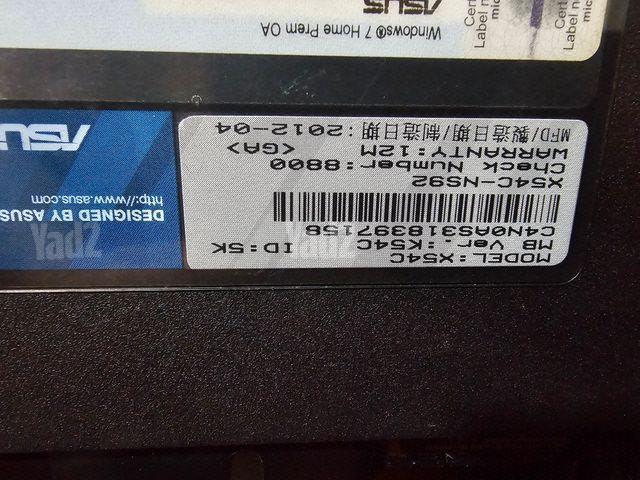 מחשב נייד אסוס x54c