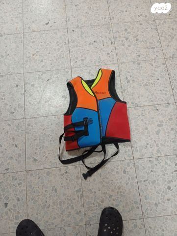 מצופים לים