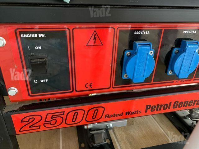גנרטור בנזין AVR