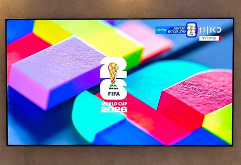 מסך סמסונג QLED 75