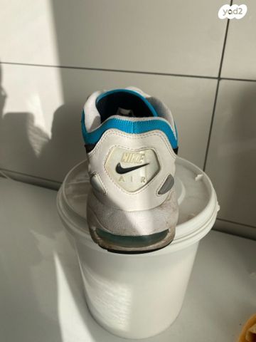 Nike Air Max 2