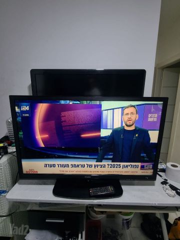 טלוויזיה