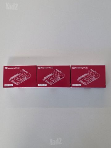 Raspberry Pi 5 (8GB RAM)