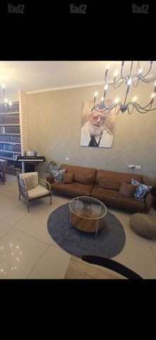 ספה באורך 2.6