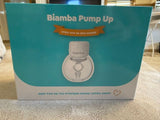 משאבת חלב - Biamba pump up