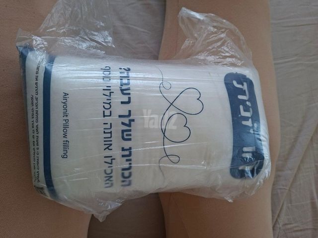 כרית הריון