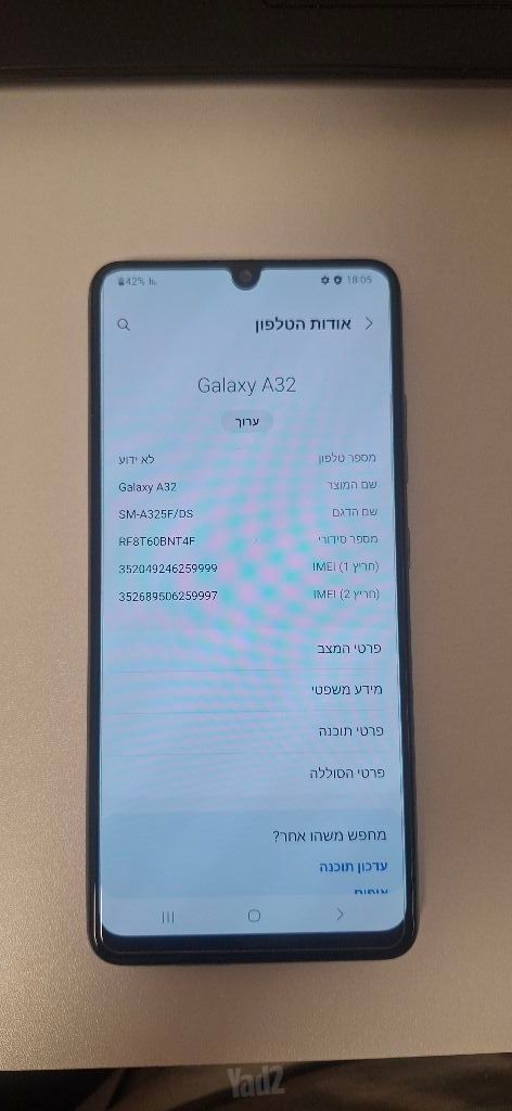 Samsung Galaxy A32