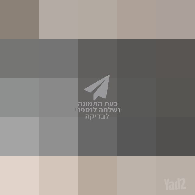 טאבלט מסונן