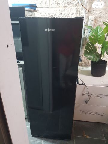 מקפיא