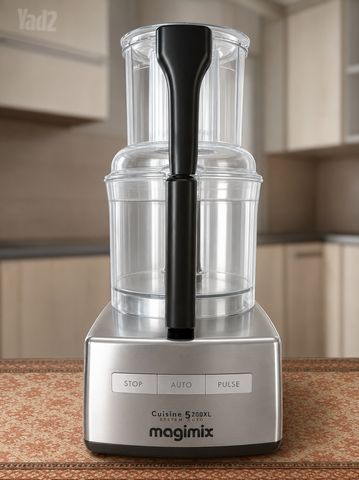 Magimix Cuisine 5200XL
