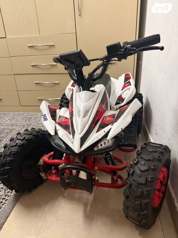 טרקטרון ילדים