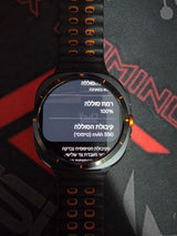 Galaxy Watch 7 Ultra