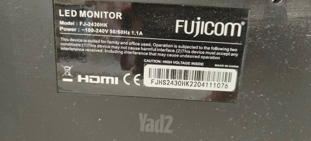 מסך מחשב Fujicom