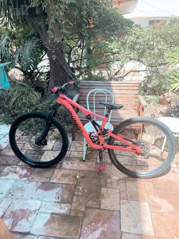 Specialized Stumpjumper Alloy