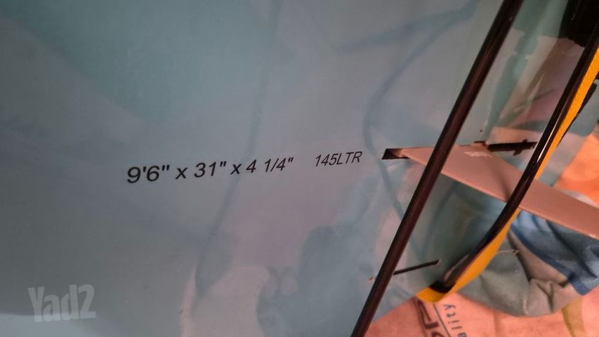 סאפ קשיח
